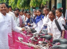 ‘बेटी पढाऊ, बेटी बचाऊ’ अभियानकाे साइकल खरिदमा १० करोड ३३ लाख भ्रष्टाचार